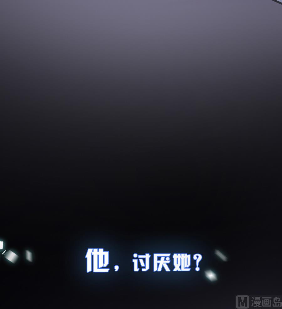 通知 第2季预告-第165话