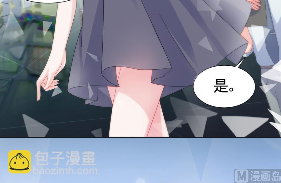 通知 第2季预告-第165话