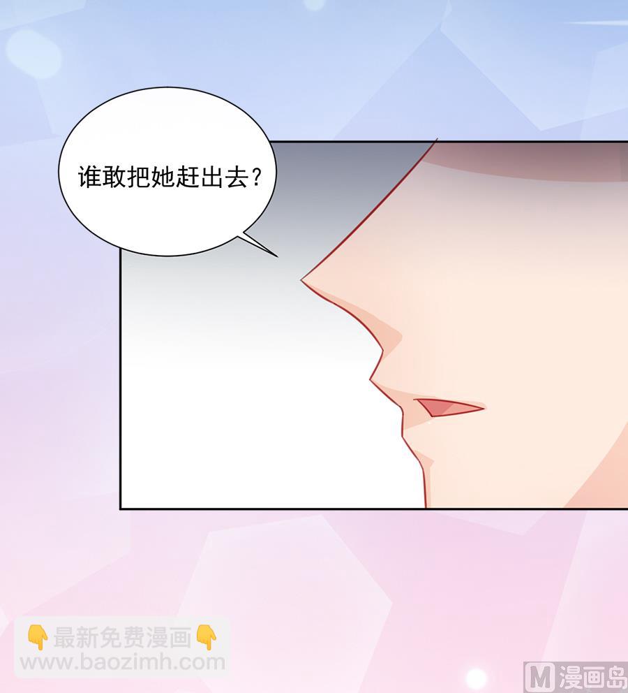 通知 第2季预告-第165话