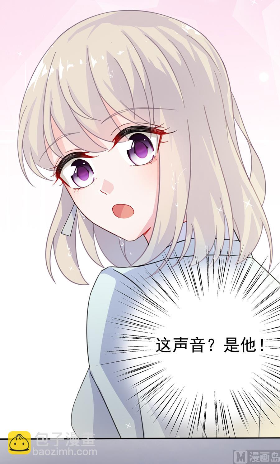 通知 第2季预告-第165话