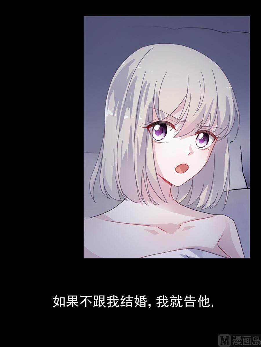 第二部 第2话(1/2)-第167话