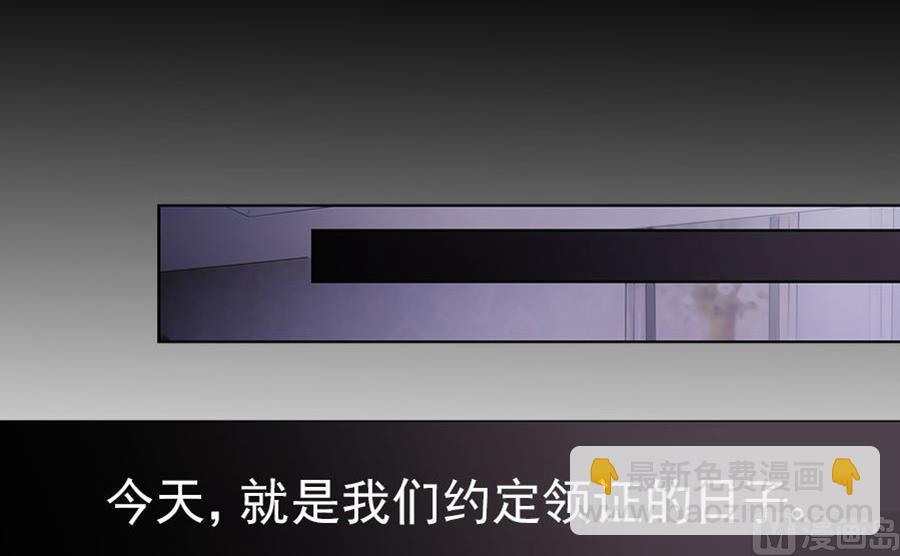 第二部 第2话(1/2)-第167话