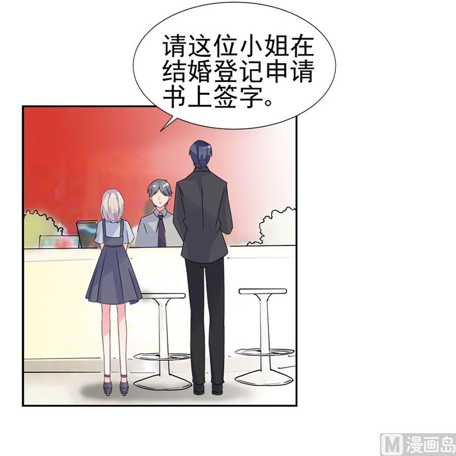 第二部 第2话(1/2)-第167话