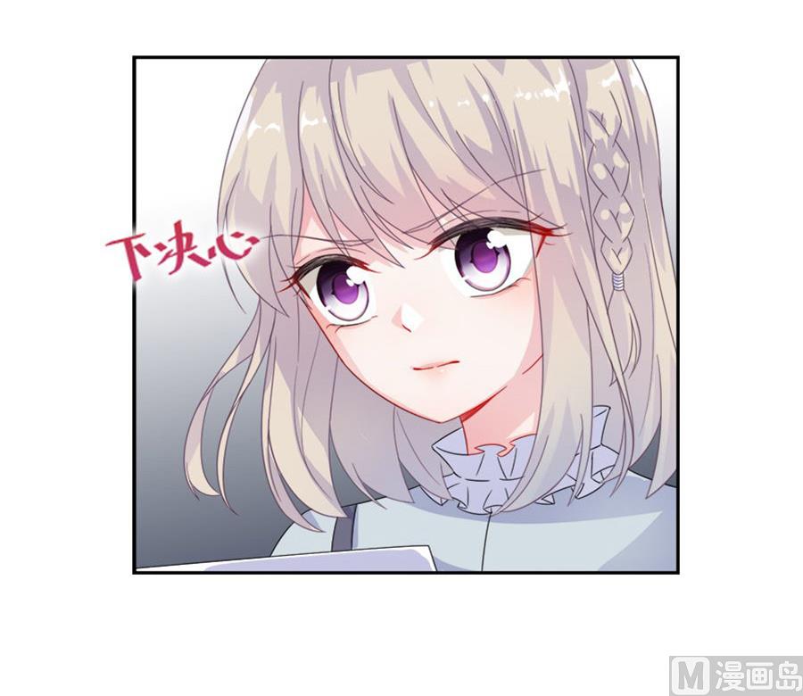 第二部 第2话(1/2)-第167话