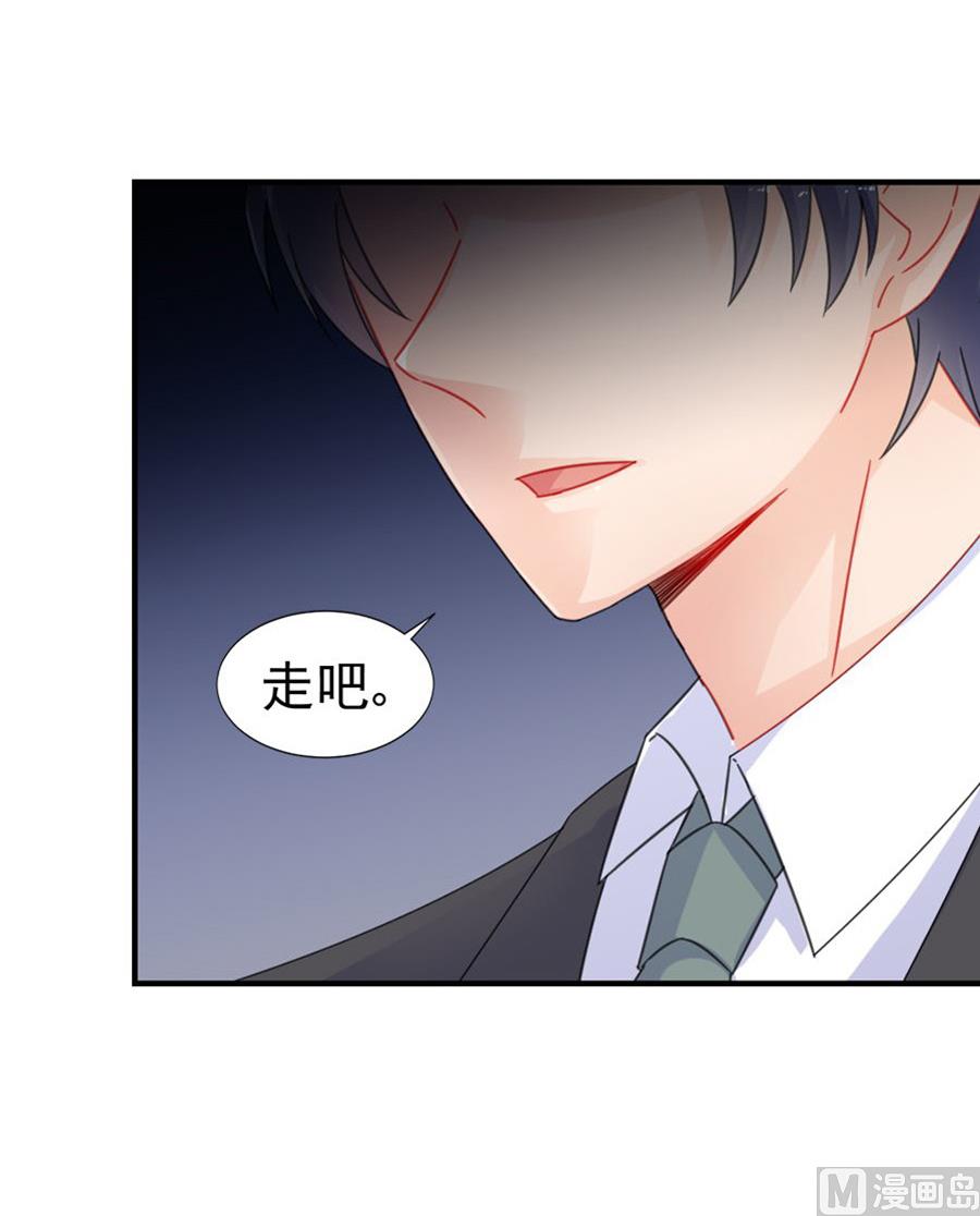 第二部 第2话(1/2)-第167话