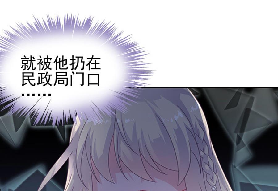 第二部 第2话(1/2)-第167话