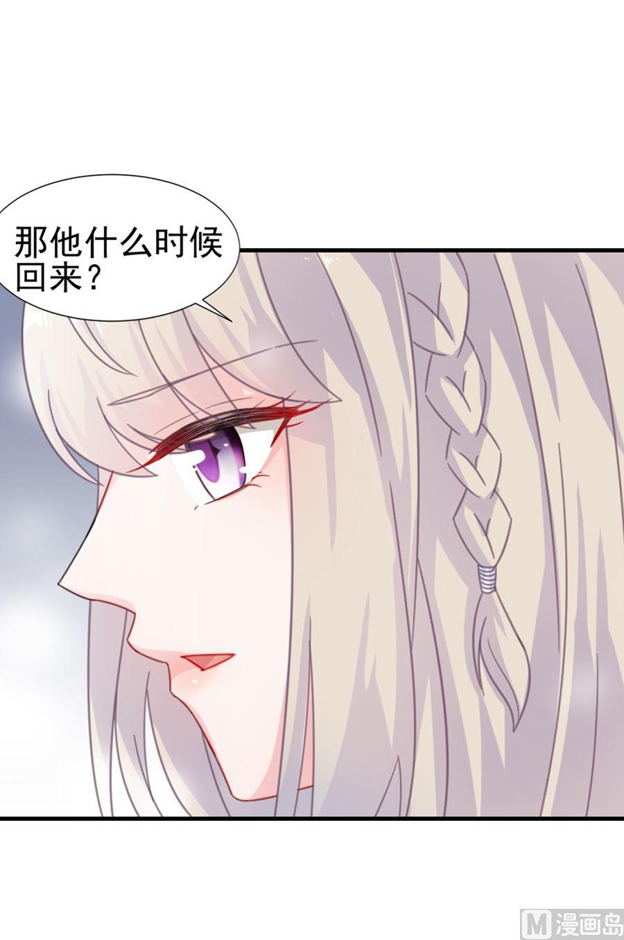 第二部 第2话(1/2)-第167话