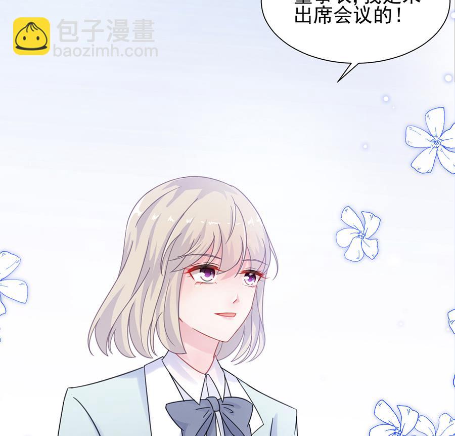 第二部 第4话(1/2)-第169话