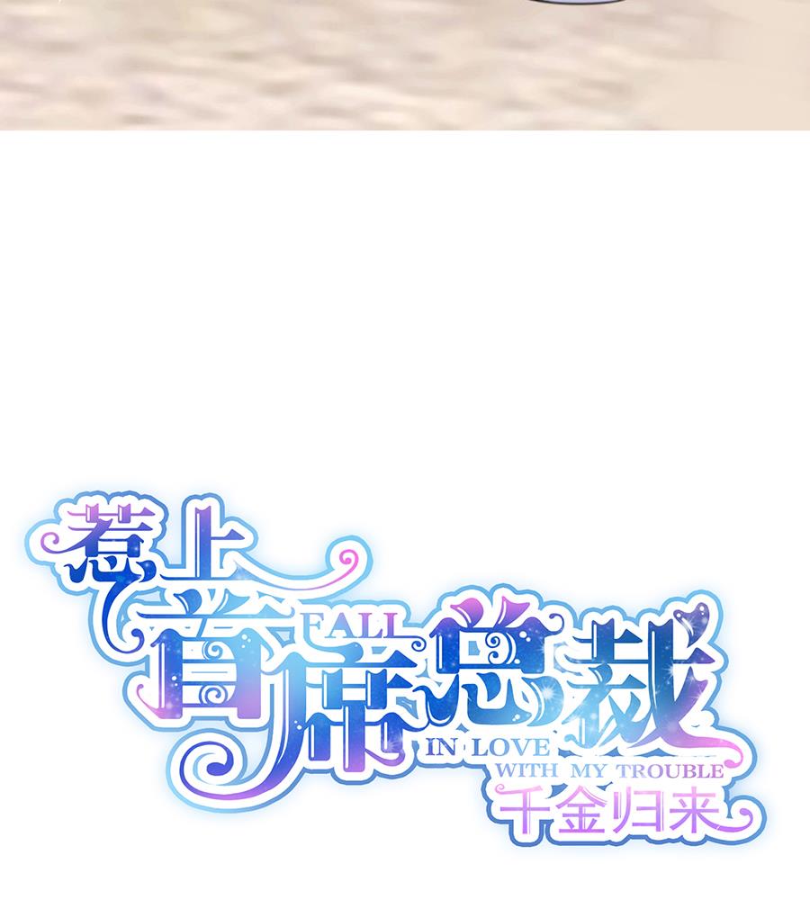 第二部 第4话(1/2)-第169话