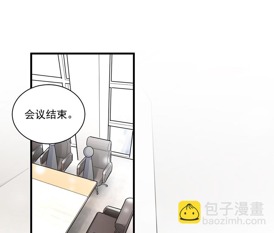 第二部 第6话(1/2)-第171话