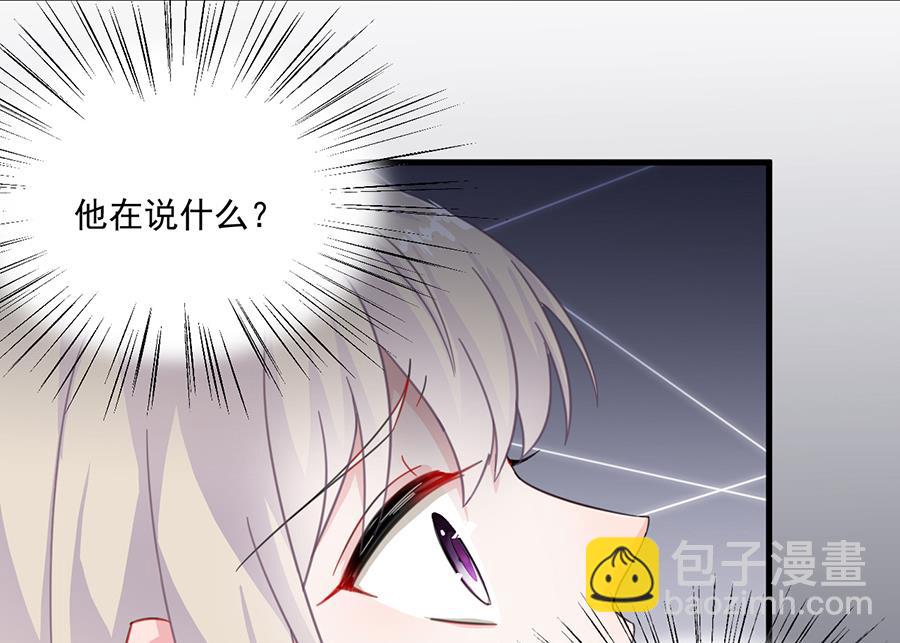 第二部 第6话(1/2)-第171话