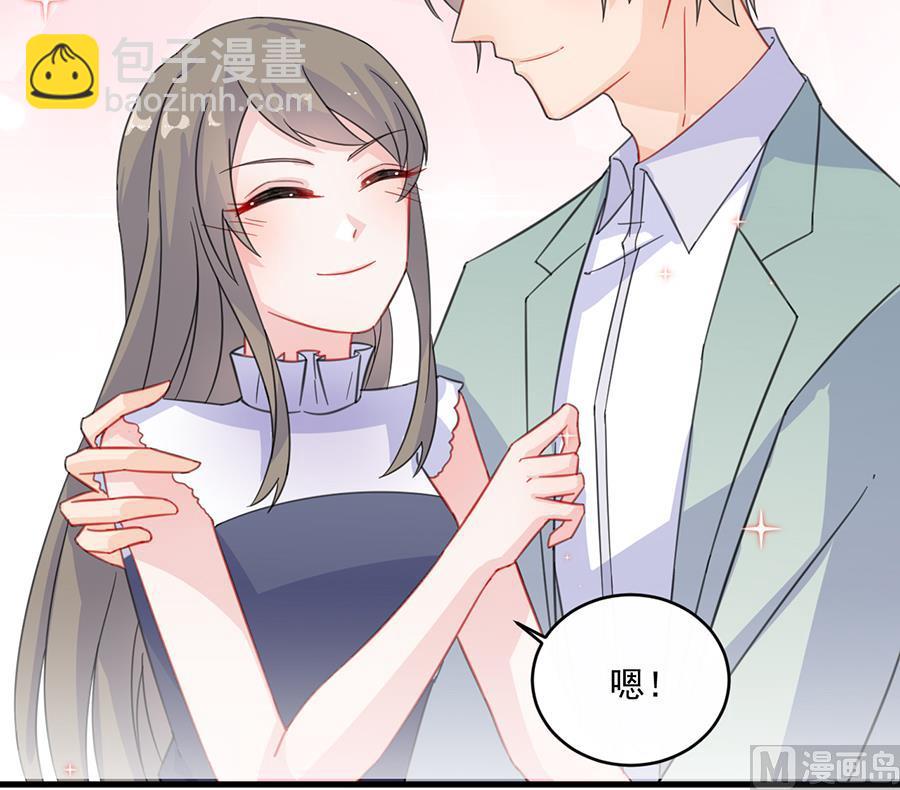 第二部 第8话(1/2)-第173话