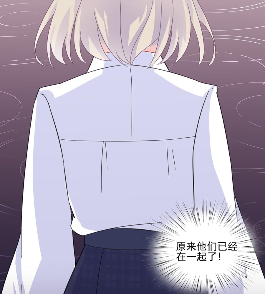 第二部 第8话(1/2)-第173话