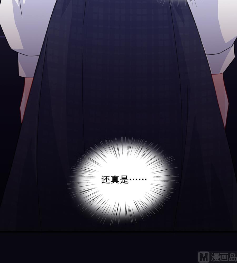 第二部 第8话(1/2)-第173话