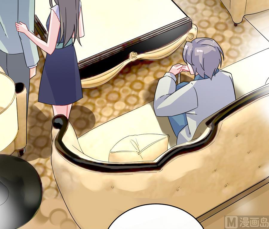 第二部 第8话(1/2)-第173话