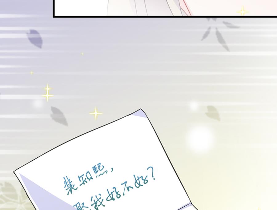 第二部 第10话(1/2)-第175话