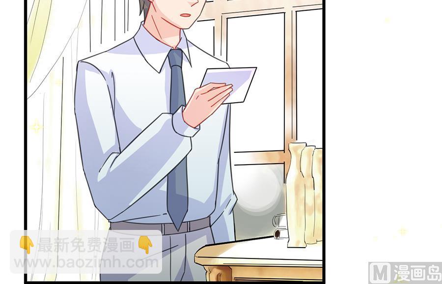 第二部 第10话(1/2)-第175话