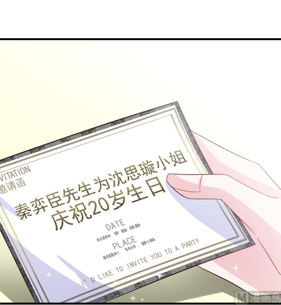 第二部 第10话(1/2)-第175话