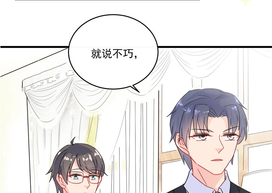 第二部 第10话(1/2)-第175话