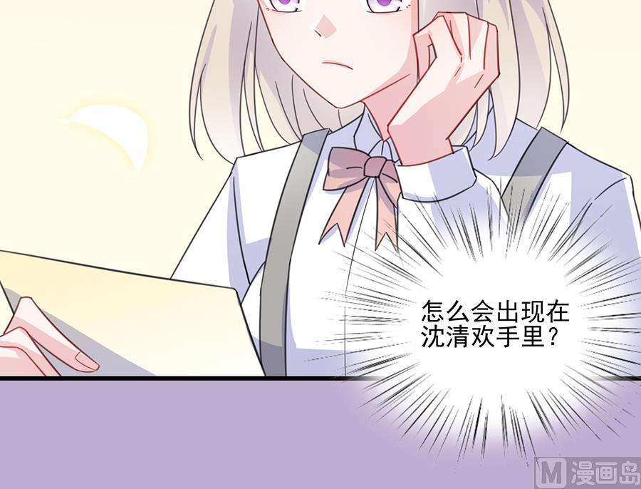 第二部 第10话(1/2)-第175话