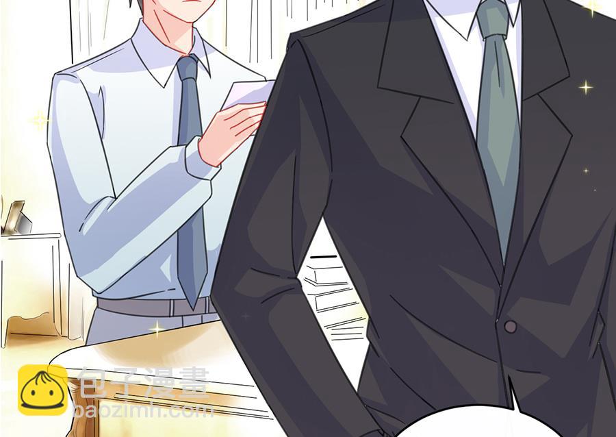 第二部 第10话(1/2)-第175话