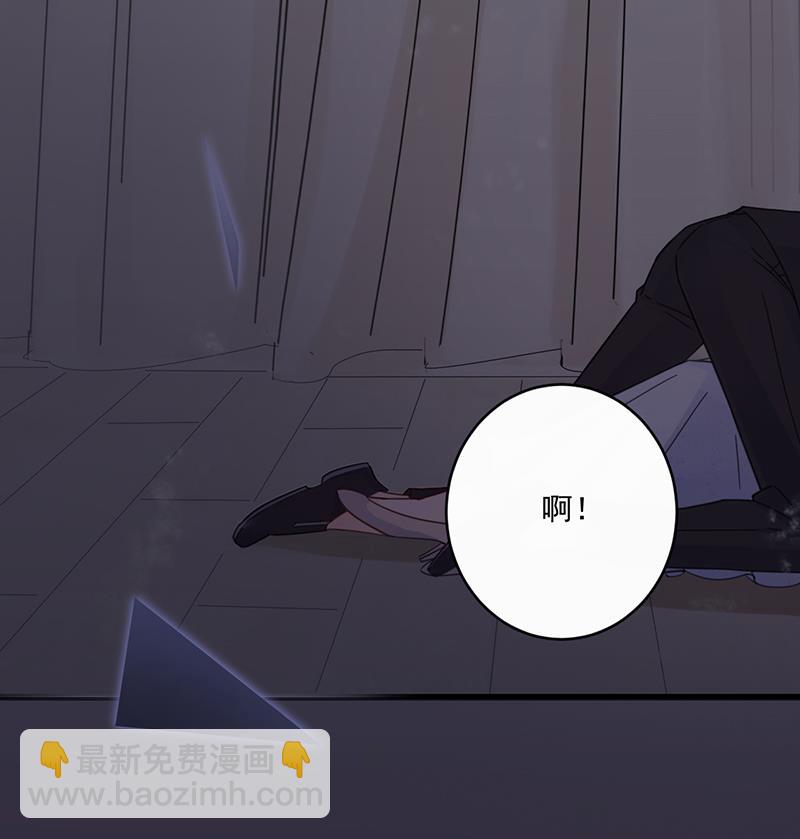 第二部 第12话(1/2)-第177话