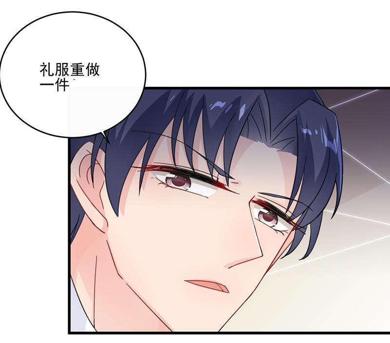 第二部 第12话(1/2)-第177话