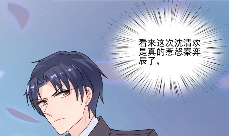 第二部 第12话(1/2)-第177话