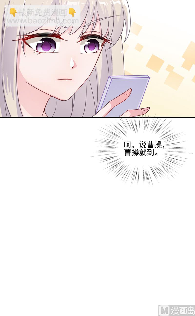 第二部 第12话(1/2)-第177话