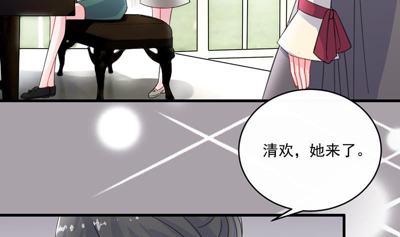 第二部 第12话(1/2)-第177话