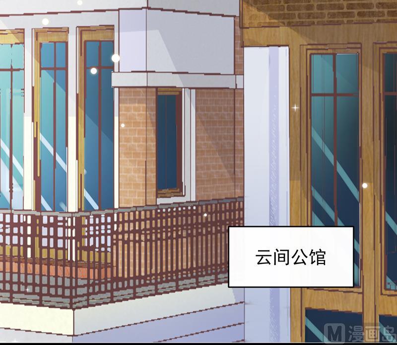 第二部 第16话(1/2)-第181话