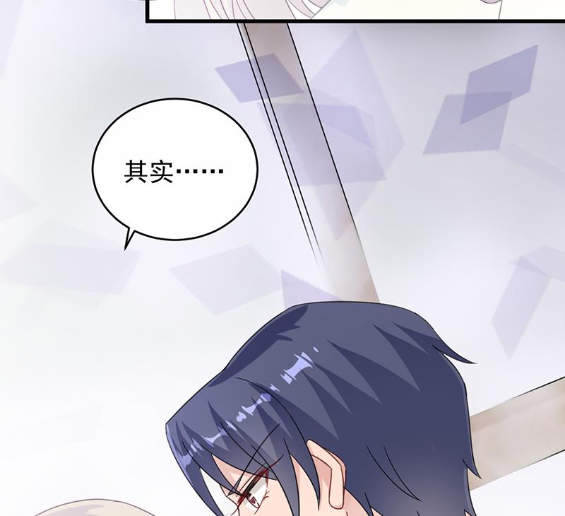 第二部 第18话(1/2)-第183话