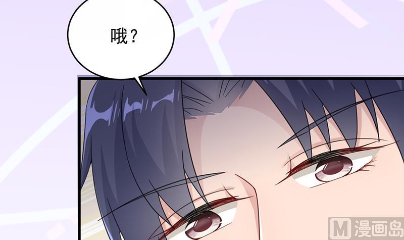 第二部 第18话(1/2)-第183话