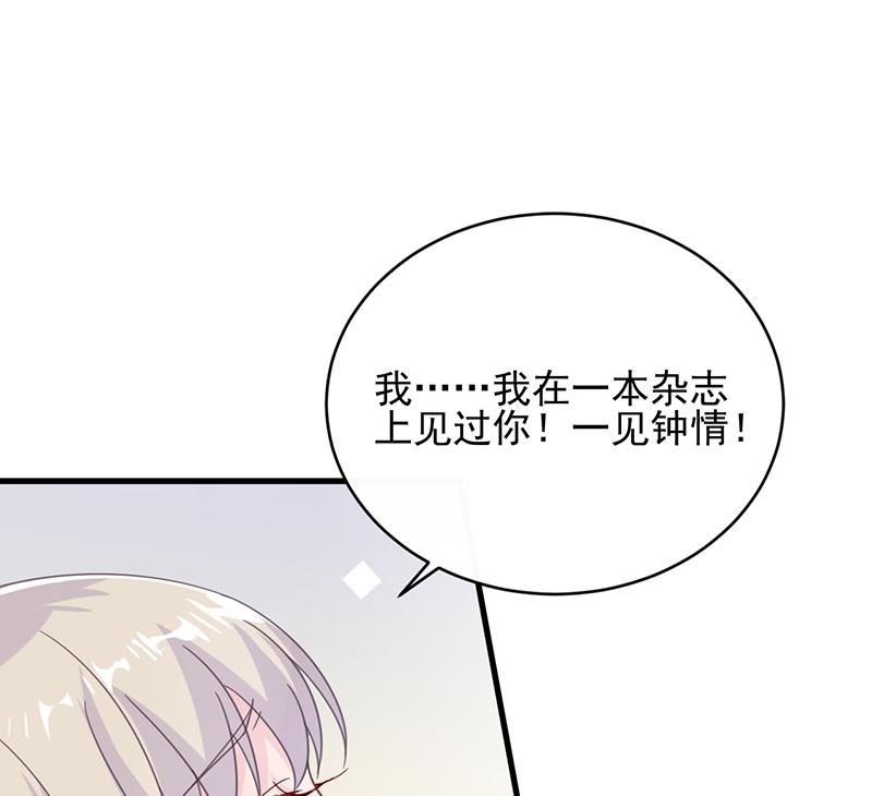 第二部 第18话(1/2)-第183话