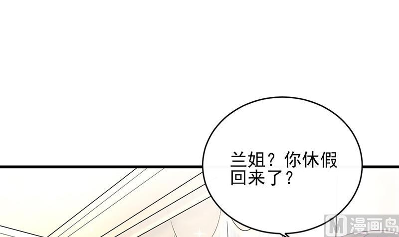 第二部 第18话(1/2)-第183话