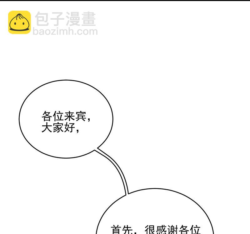 第二部 第20话(1/2)-第185话