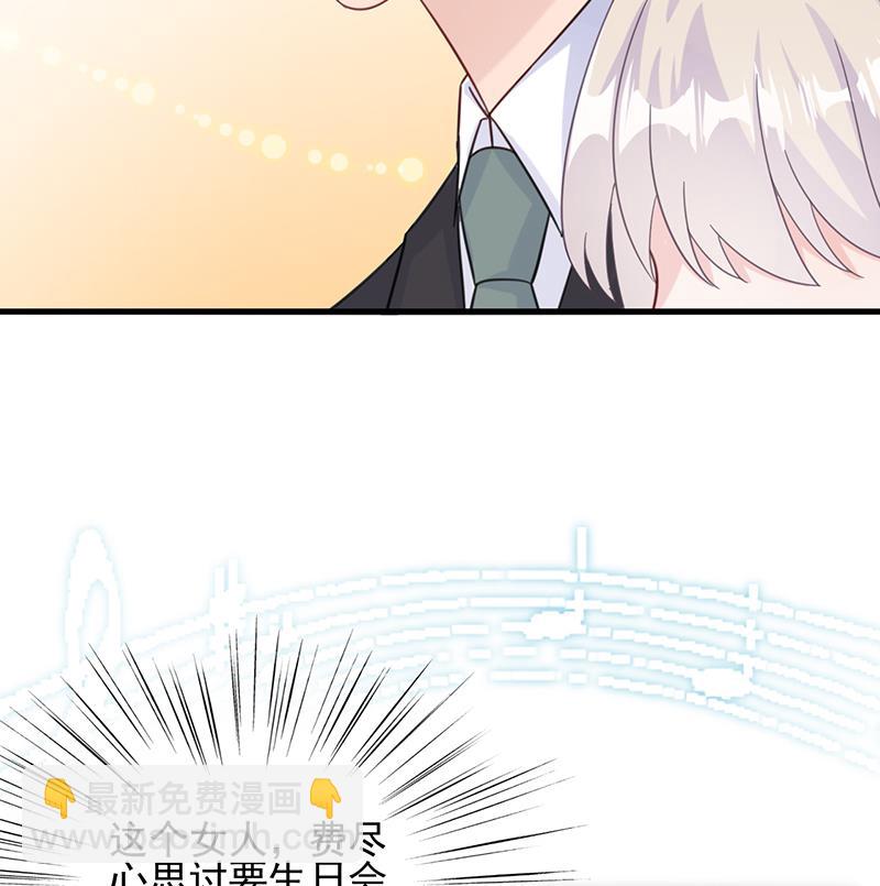 第二部 第20话(1/2)-第185话