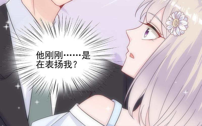 第二部 第20话(1/2)-第185话