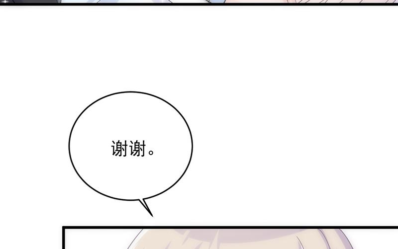 第二部 第20话(1/2)-第185话