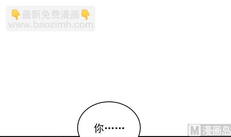 第二部 第22话(1/2)-第187话