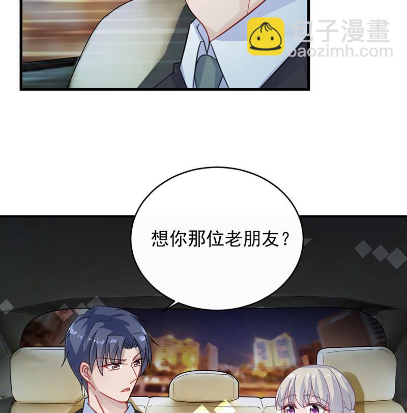 第二部 第22话(1/2)-第187话