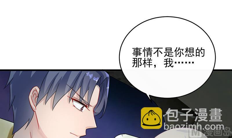 第二部 第22话(1/2)-第187话