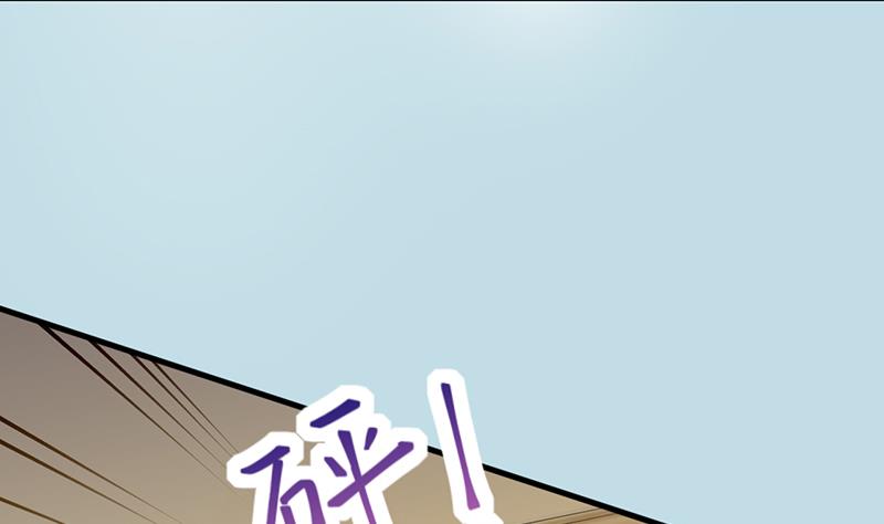 第二部 第22话(1/2)-第187话