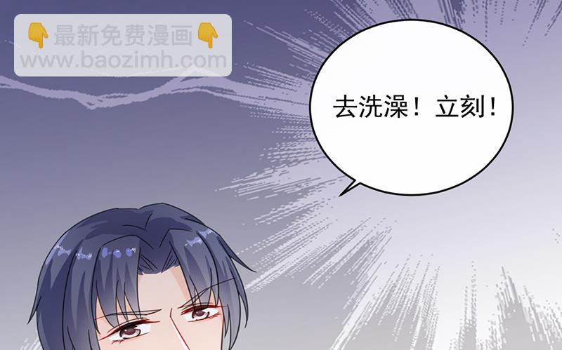 第二部 第22话(1/2)-第187话