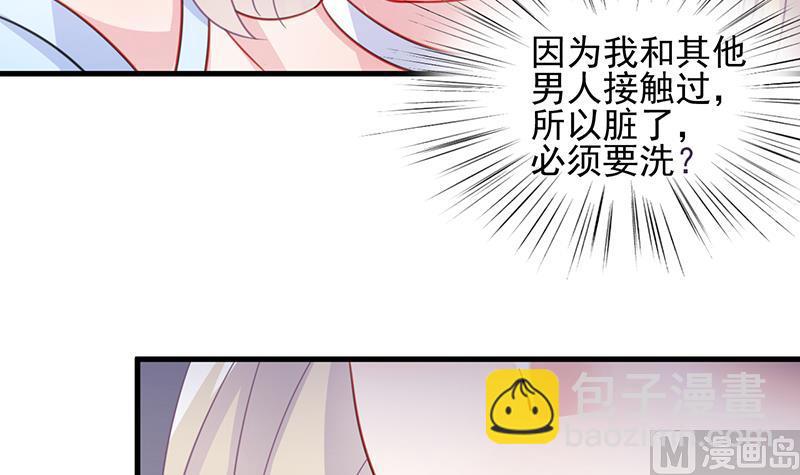 第二部 第22话(1/2)-第187话