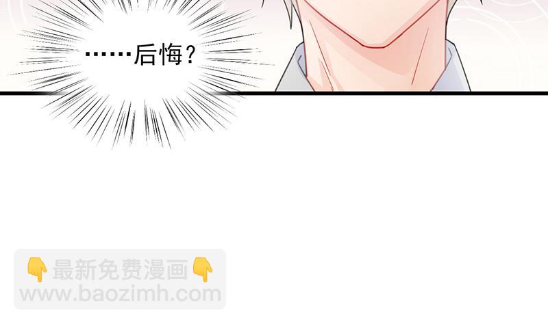 第二部 第24话(1/2)-第189话