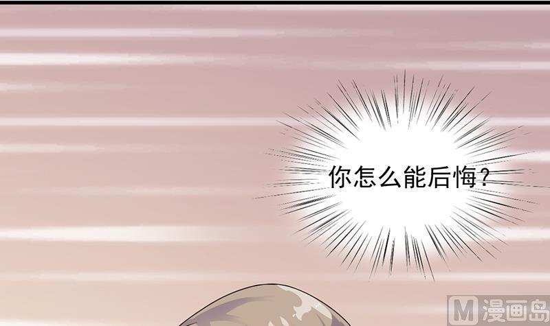 第二部 第24话(1/2)-第189话