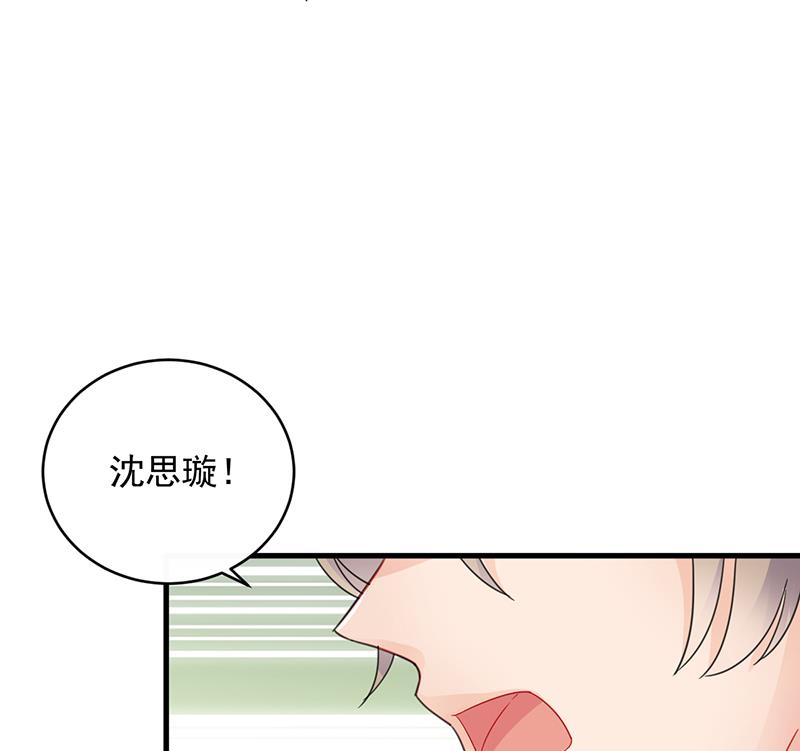 第二部 第24话(1/2)-第189话