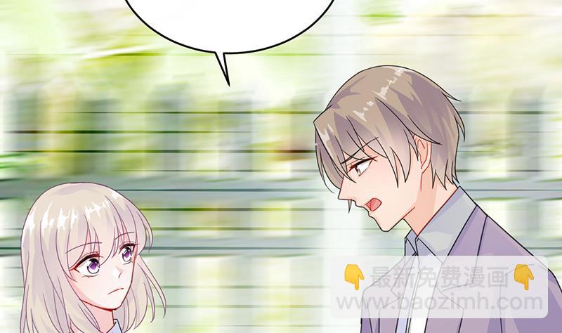 第二部 第24话(1/2)-第189话