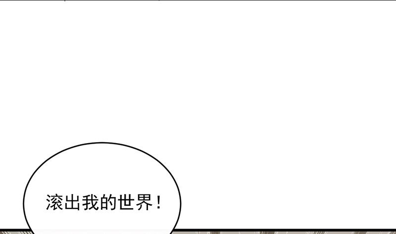 第二部 第24话(1/2)-第189话